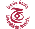 Université de Jendouba - Tunisie